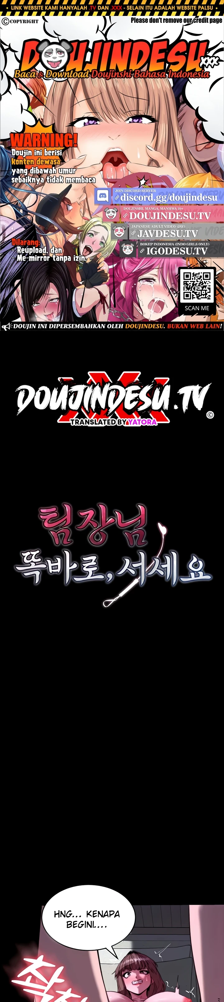 Pull Yourself Together, Team Leader - Page 1